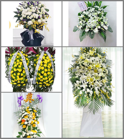 广东清远市阳山县秤架瑶族乡大陂村白事花篮预定